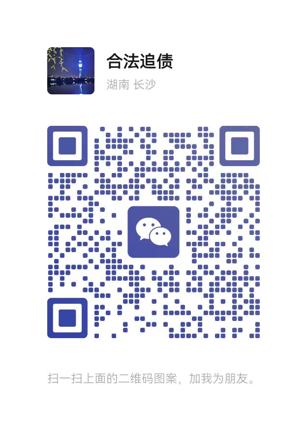 专业债券置换