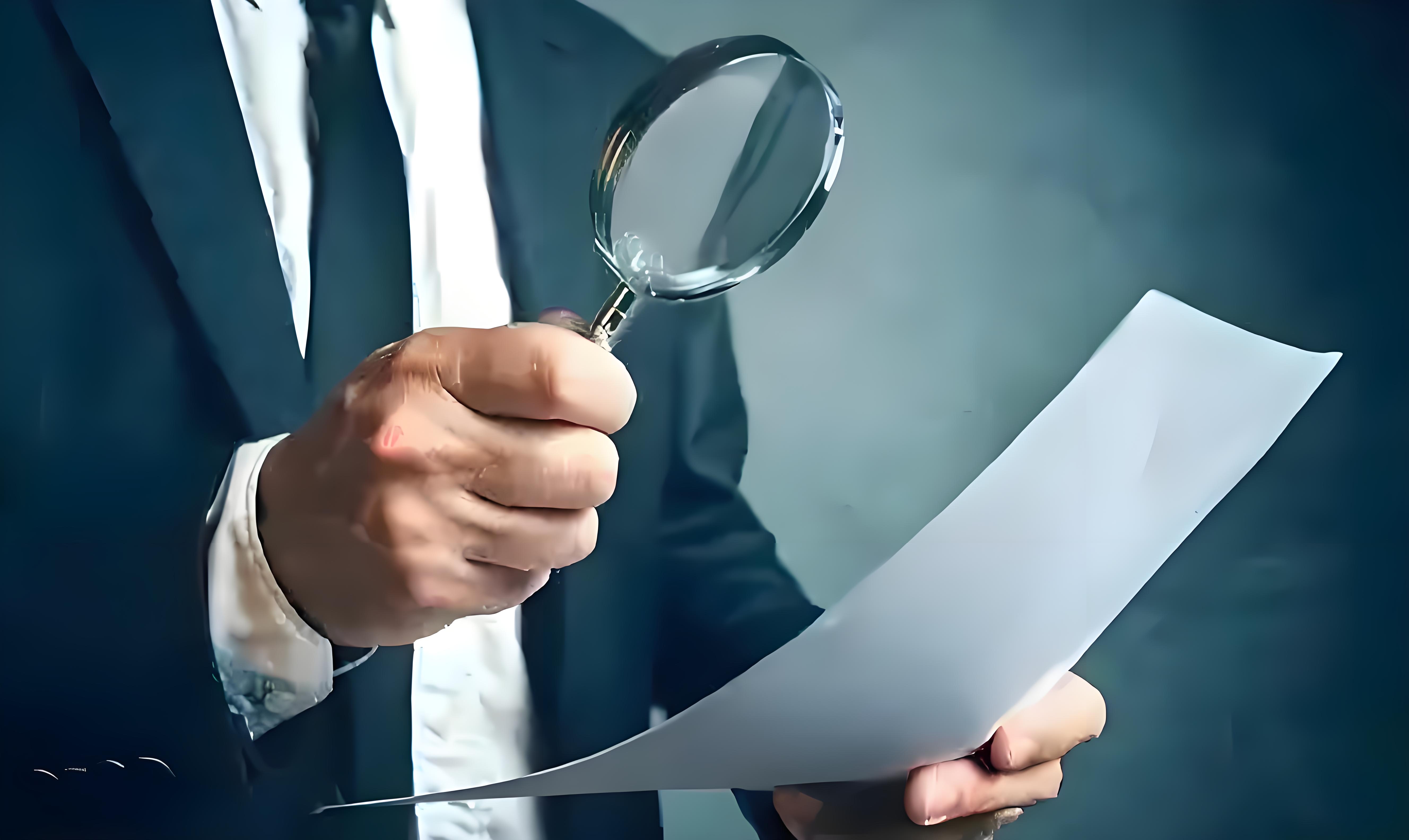 德阳调查公司：旌城寻真者，专业服务解难题