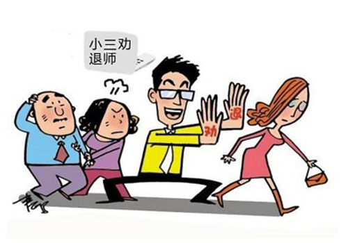 合肥市外遇调查